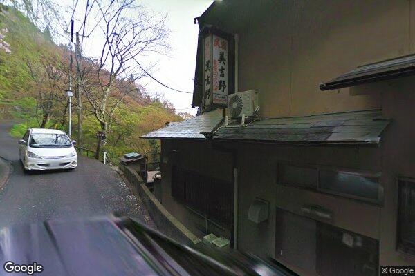Miyoshino Sakuraan - Single Room with Tatami Floor with Shared Bathroom