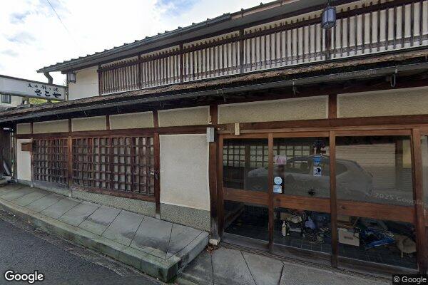 Sakoya -Yoshino- - Japanese-Style Room with Open-Air Bath (Check In Until 18:00)