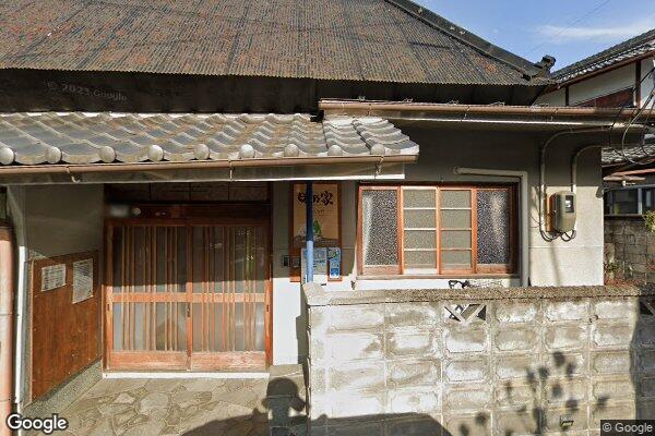 Yoshino-gun - House / Vacation STAY 36600 - Vacation Home