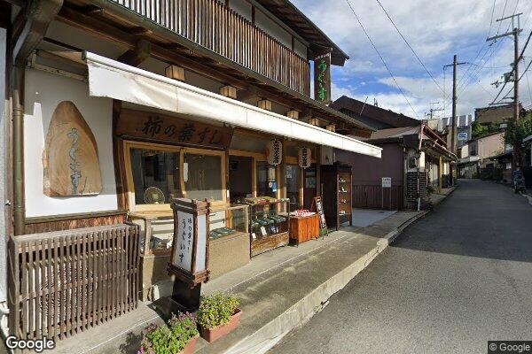 うぐいす