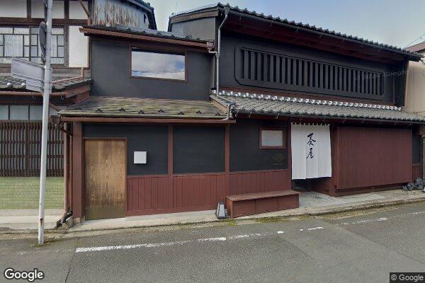 菱屋